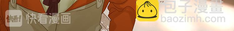 第35话 天亡龙溪(1/2)-第36话