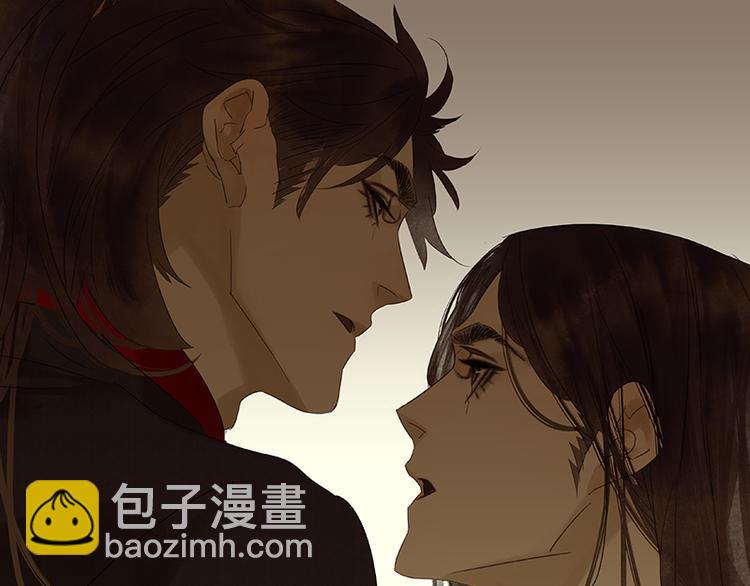 第42话 全线告急(1/2)-第46话