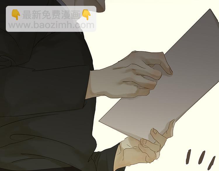 第46话 毛主簿的反击(1/2)-第50话