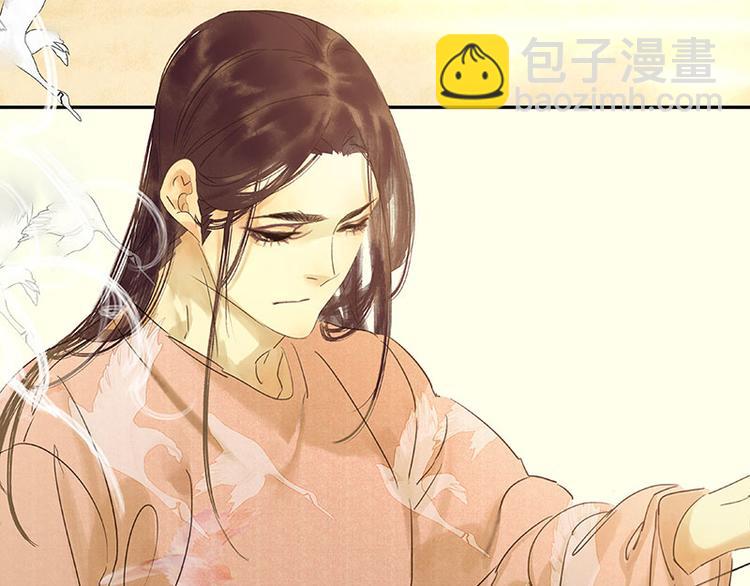 第52话 &ldquo;心灵手巧&rdquo;花将军(1/2)-第56话