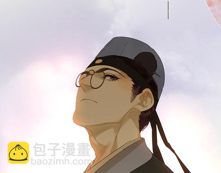 第54话 暖被窝~(1/3)-第58话