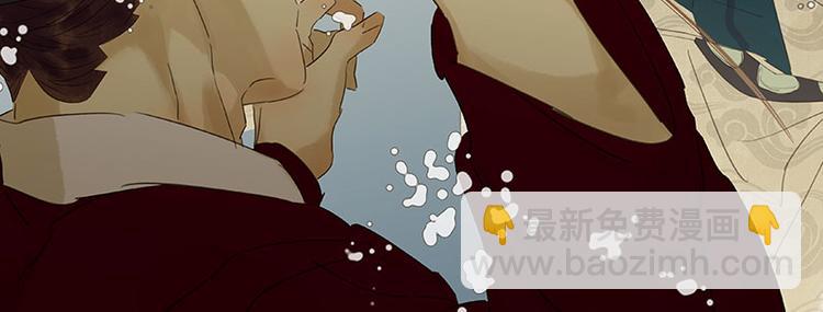 第56话 我等你(1/3)-第60话