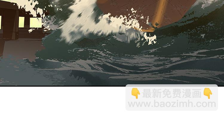 第56话 我等你(1/3)-第60话