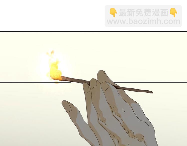 第62话 我的将军(1/4)-第66话