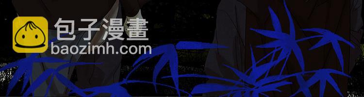 第66话 你的名字(1/3)-第70话