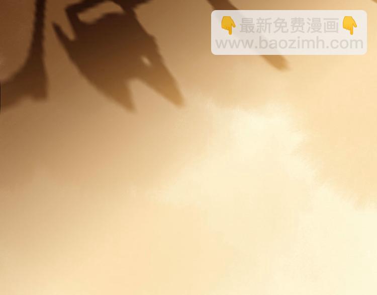 第68话 你不相信我了吗？(1/3)-第72话