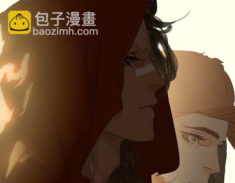 第68话 你不相信我了吗？(1/3)-第72话