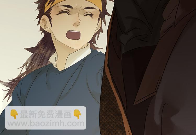 第68话 你不相信我了吗？(1/3)-第72话