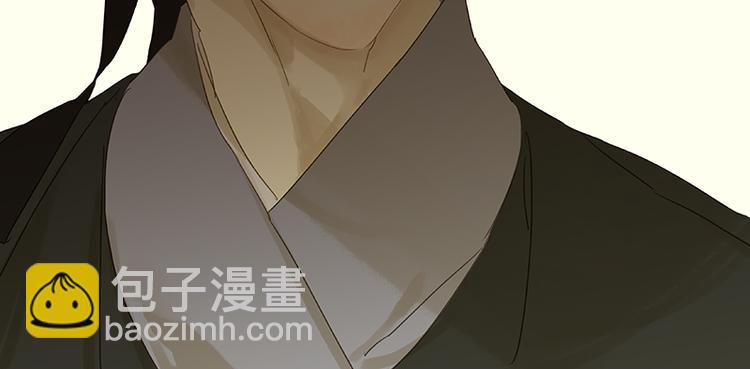 第76话 一箭三雕(1/3)-第80话