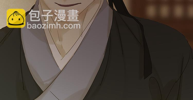 第76话 一箭三雕(1/3)-第80话