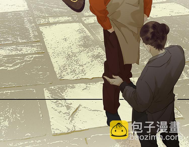 第76话 一箭三雕(1/3)-第80话