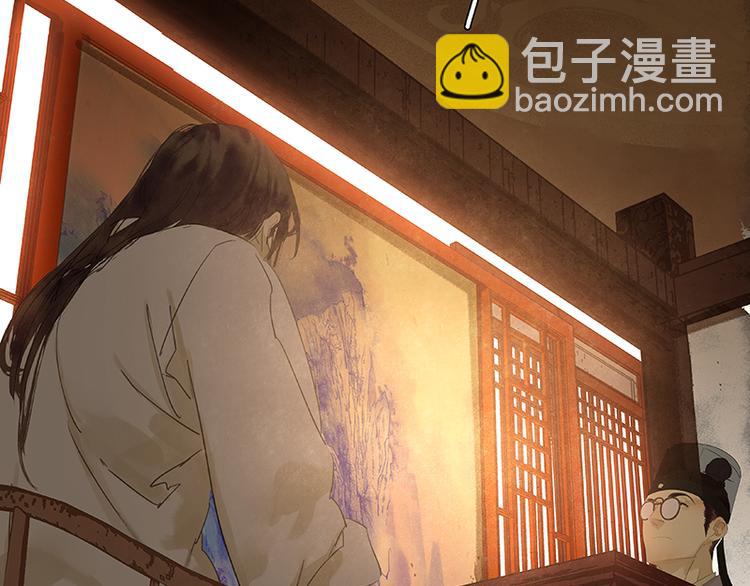 第76话 一箭三雕(1/3)-第80话