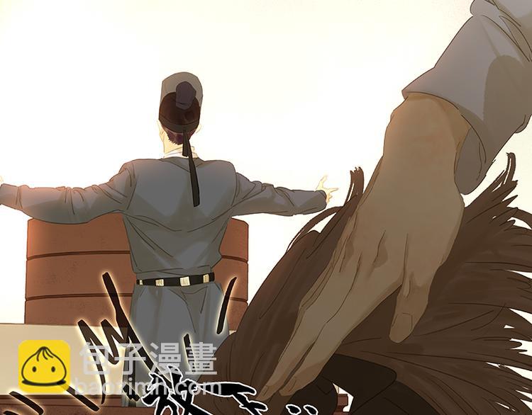 第84话 是你的终究是你的(1/4)-第90话