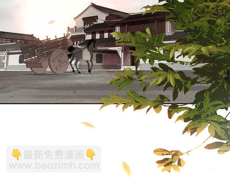 第84话 是你的终究是你的(1/4)-第90话