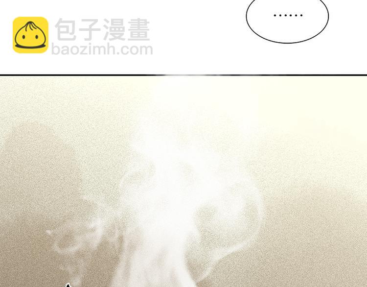 第84话 是你的终究是你的(1/4)-第90话
