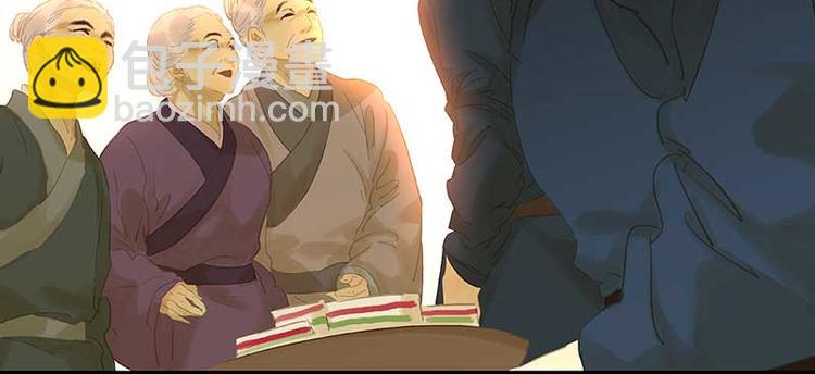 第84话 是你的终究是你的(1/4)-第90话