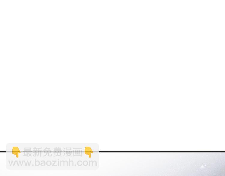 第86话 蛮人的诡计(1/4)-第92话