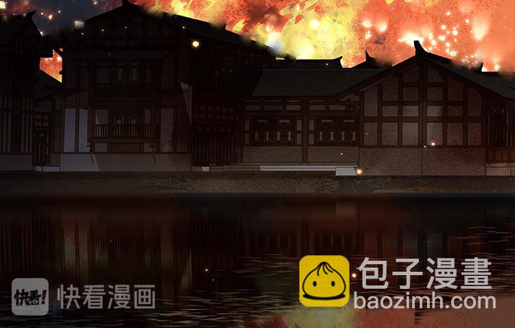 第89话（下） 本是同根生(1/3)-第96话