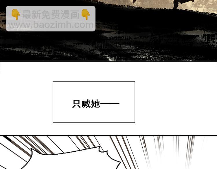 第89话（下） 本是同根生(1/3)-第96话