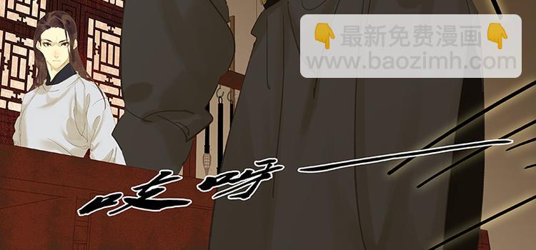 第91话 你总能懂我的(1/4)-第98话