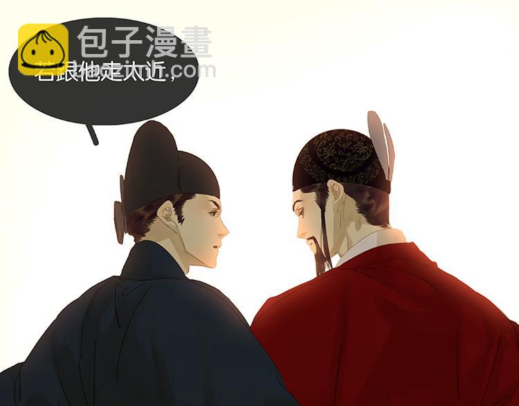 圣诞特辑 关于爱情(1/4)-第100话
