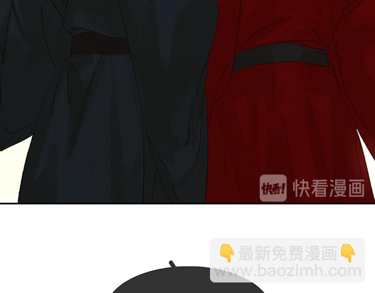 圣诞特辑 关于爱情(1/4)-第100话