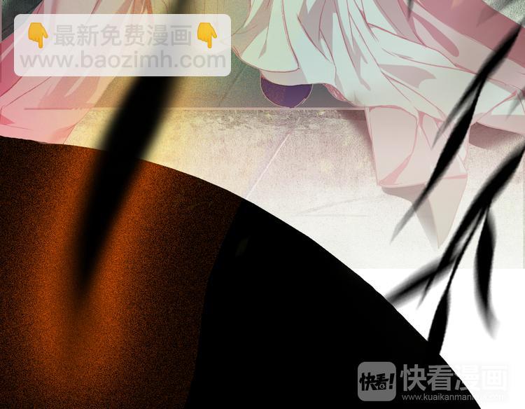 第1话 倾城美人是男人？(1/2)-第2话