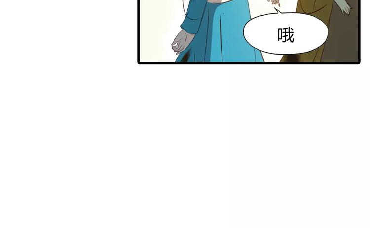第15话 床下的人影(1/2)-第16话