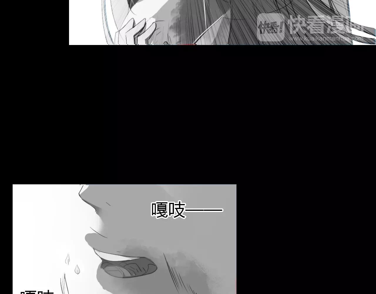 第19话 沉鱼落雁(1/2)-第20话