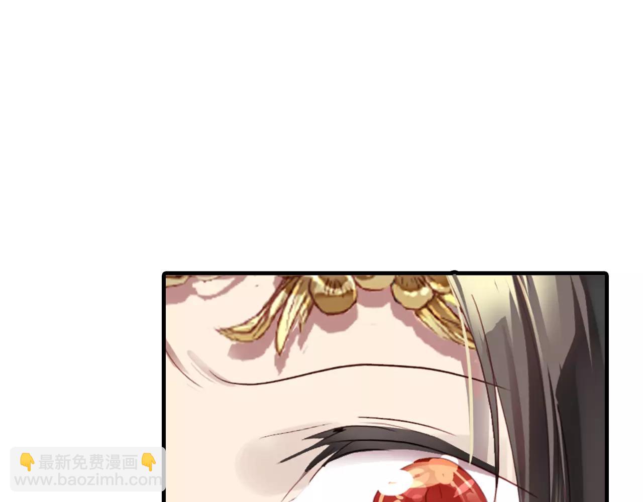 第19话 沉鱼落雁(1/2)-第20话