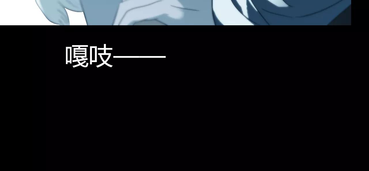 第19话 沉鱼落雁(1/2)-第20话