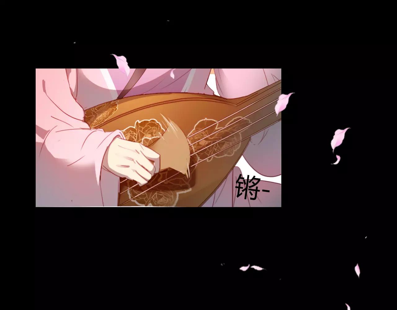 第23话 红颜薄命(1/3)-第24话