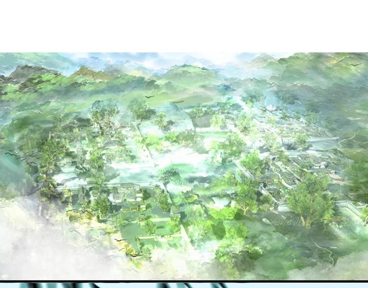 第3话 今朝有酒今朝醉(1/2)-第4话
