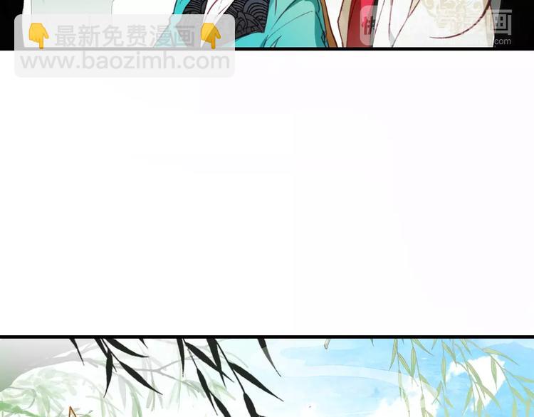 第3话 今朝有酒今朝醉(1/2)-第4话