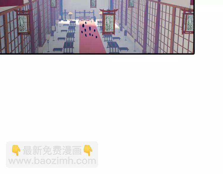 第3话 今朝有酒今朝醉(1/2)-第4话