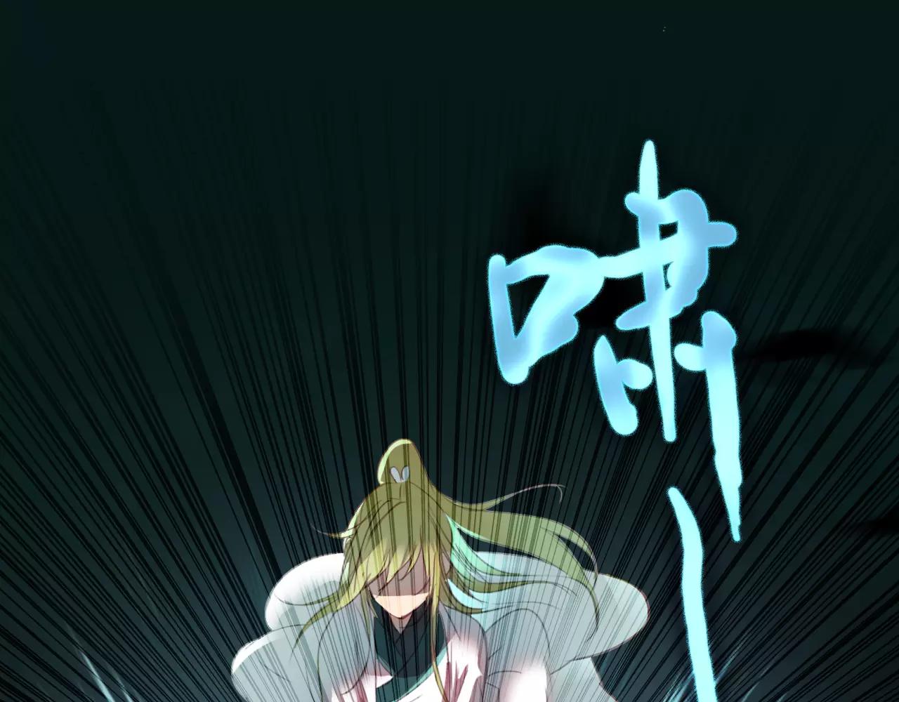 第31话 逼近真相(1/2)-第32话