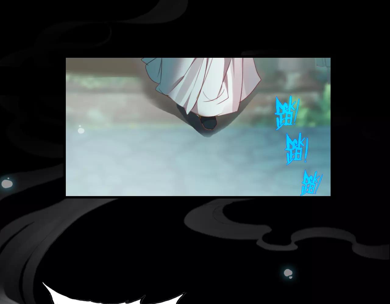 第31话 逼近真相(1/2)-第32话