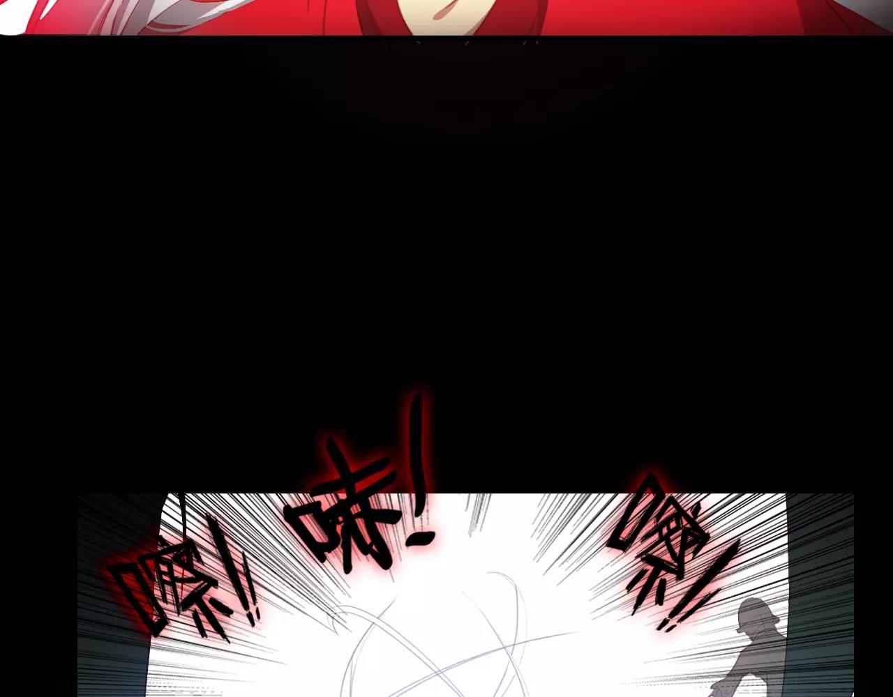 第33话 超生(1/2)-第34话