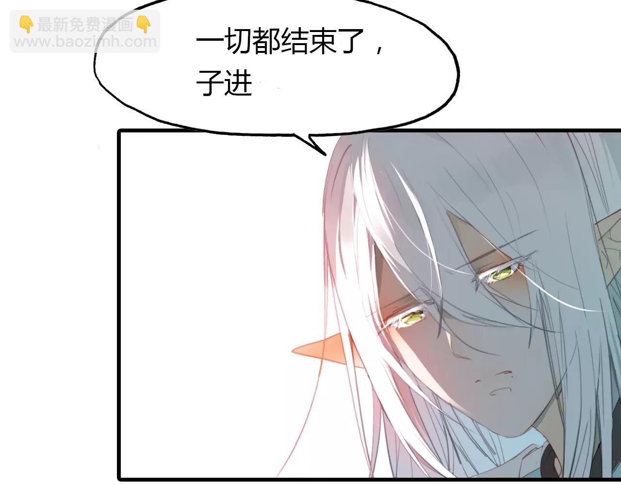 第35话 救赎(1/2)-第36话