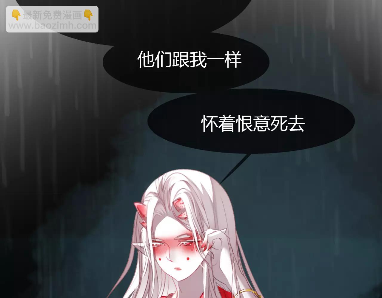 第35话 救赎(1/2)-第36话