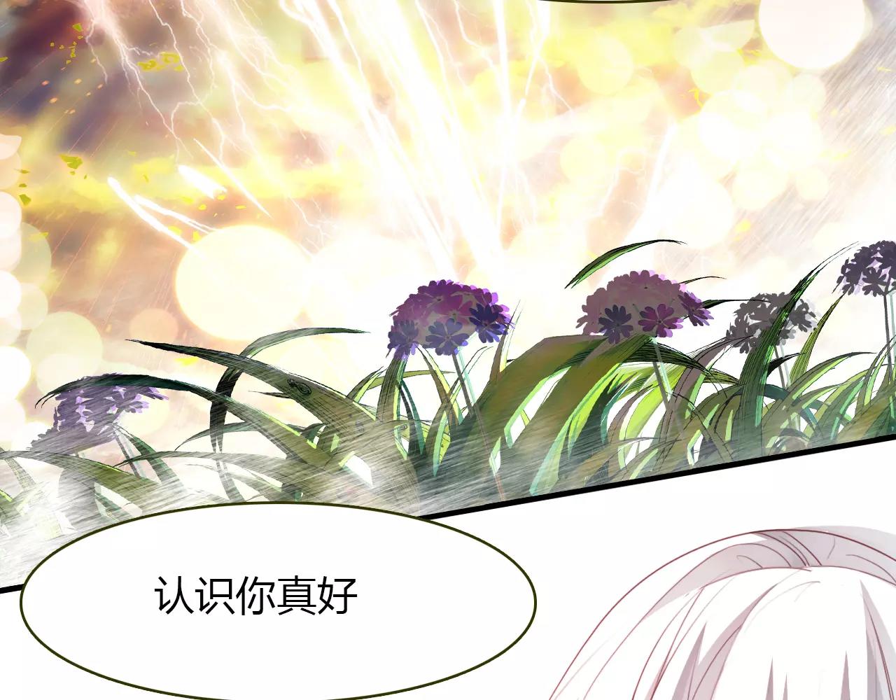 第35话 救赎(1/2)-第36话