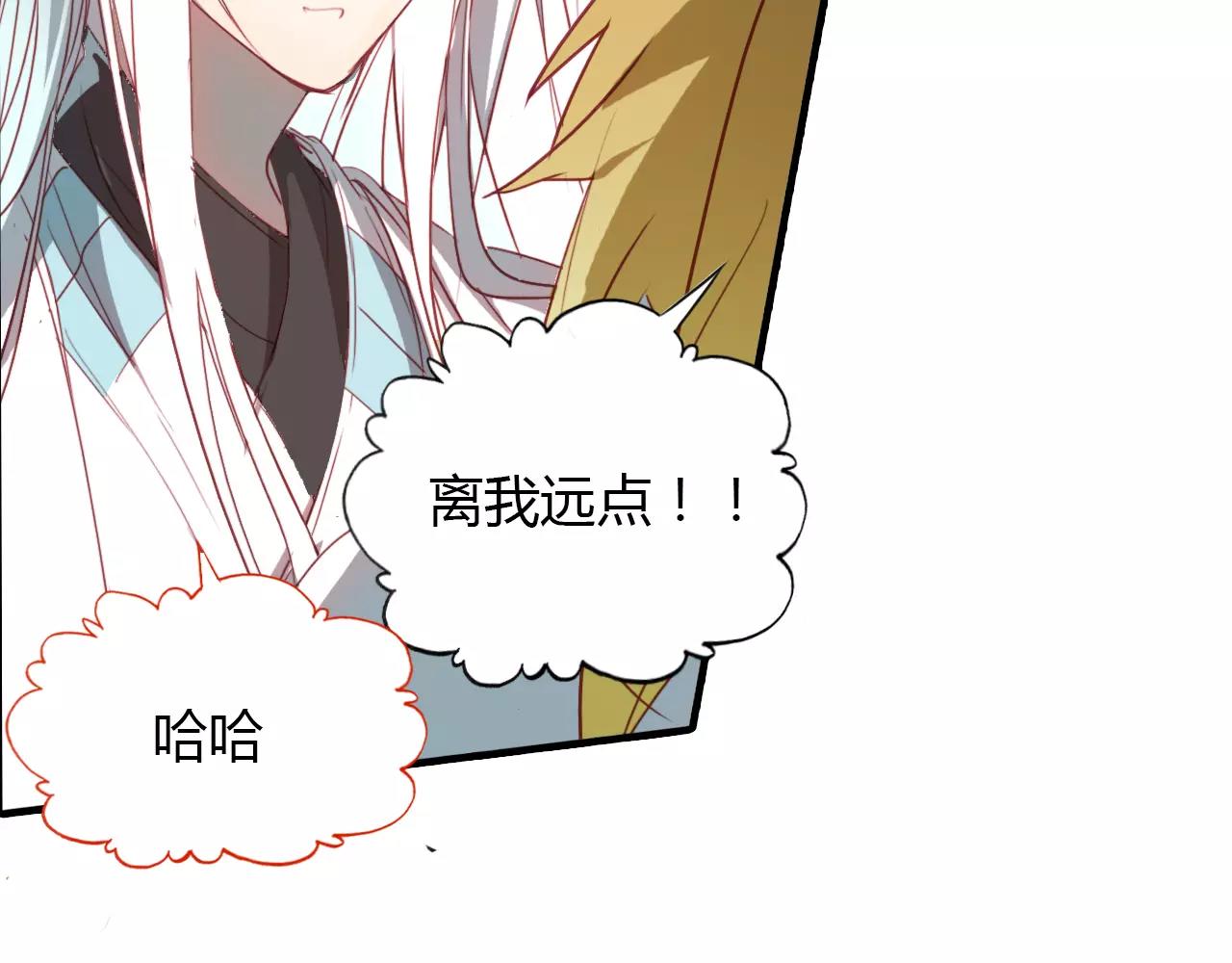 第35话 救赎(1/2)-第36话