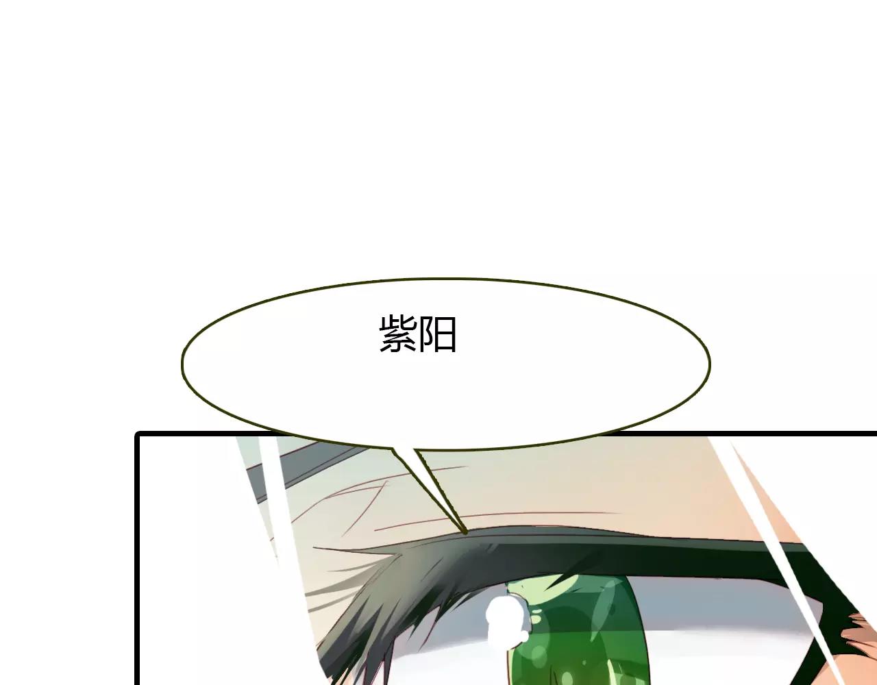 第35话 救赎(1/2)-第36话