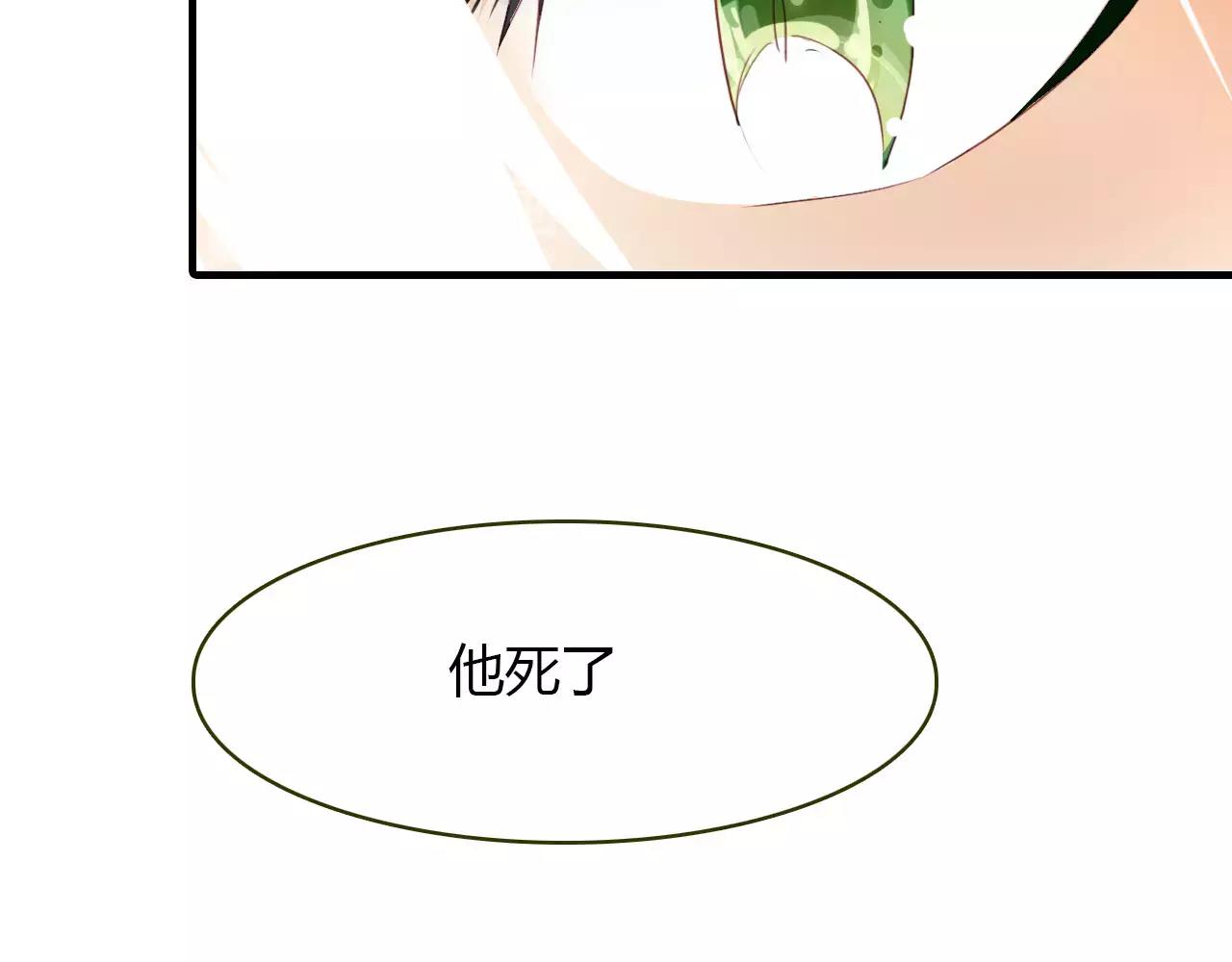 第35话 救赎(1/2)-第36话