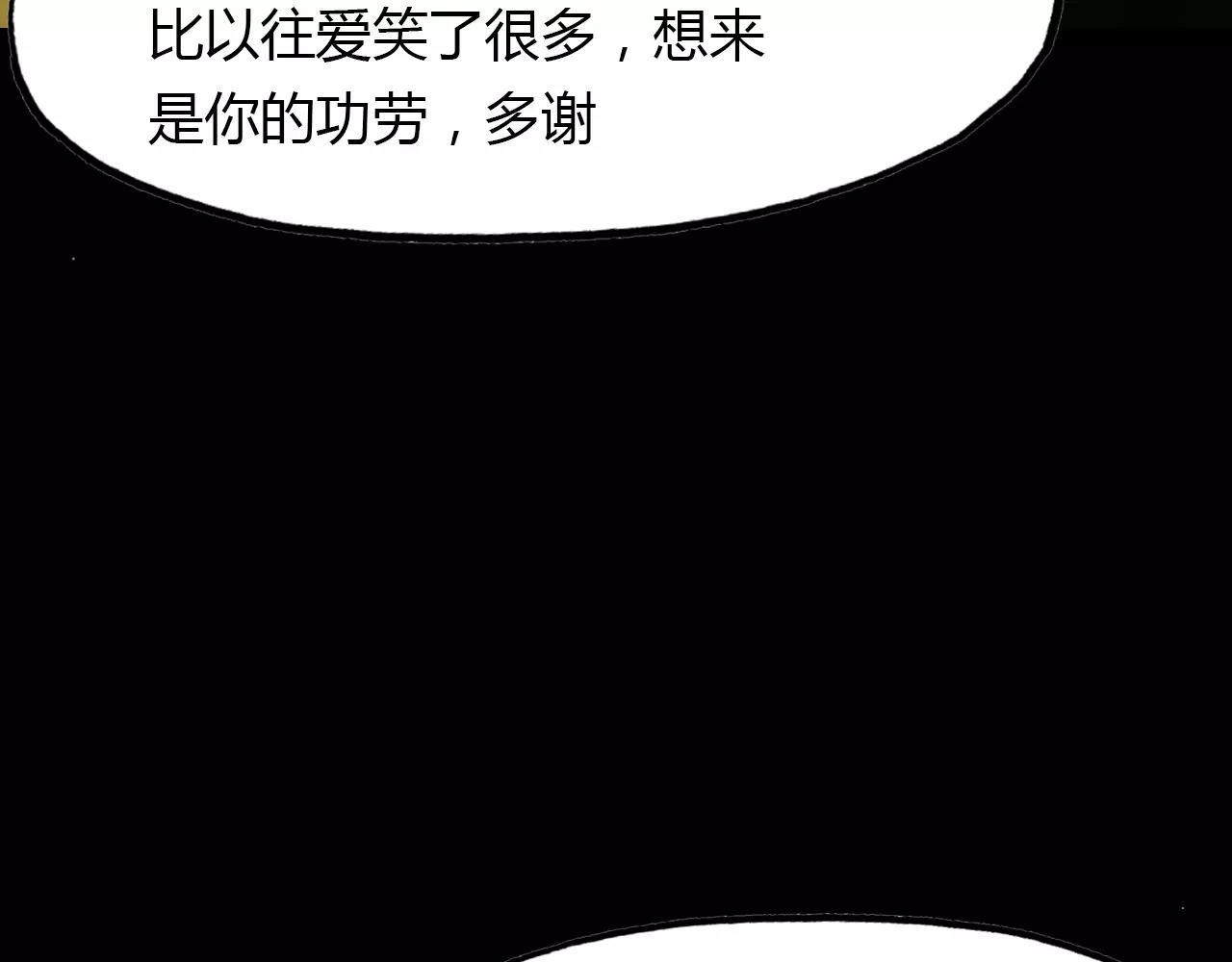 第39话 死人的秘密(1/2)-第40话
