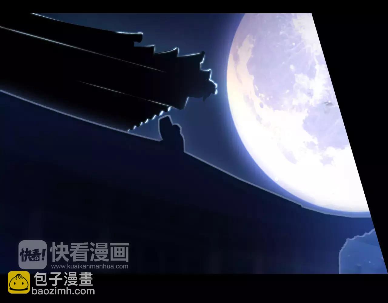 第39话 死人的秘密(1/2)-第40话