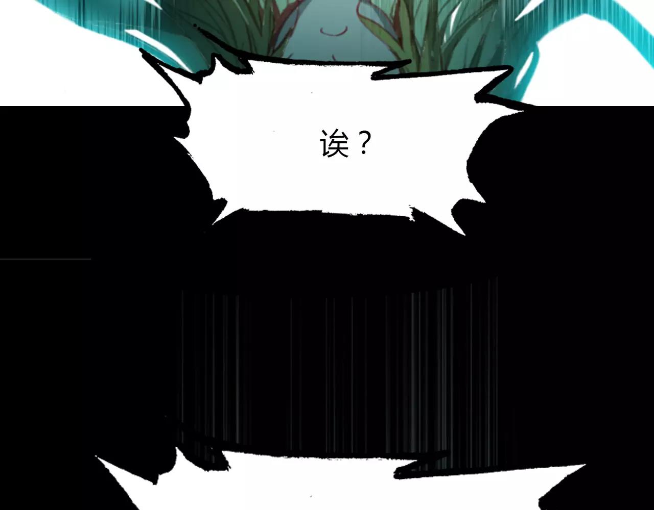 第39话 死人的秘密(1/2)-第40话