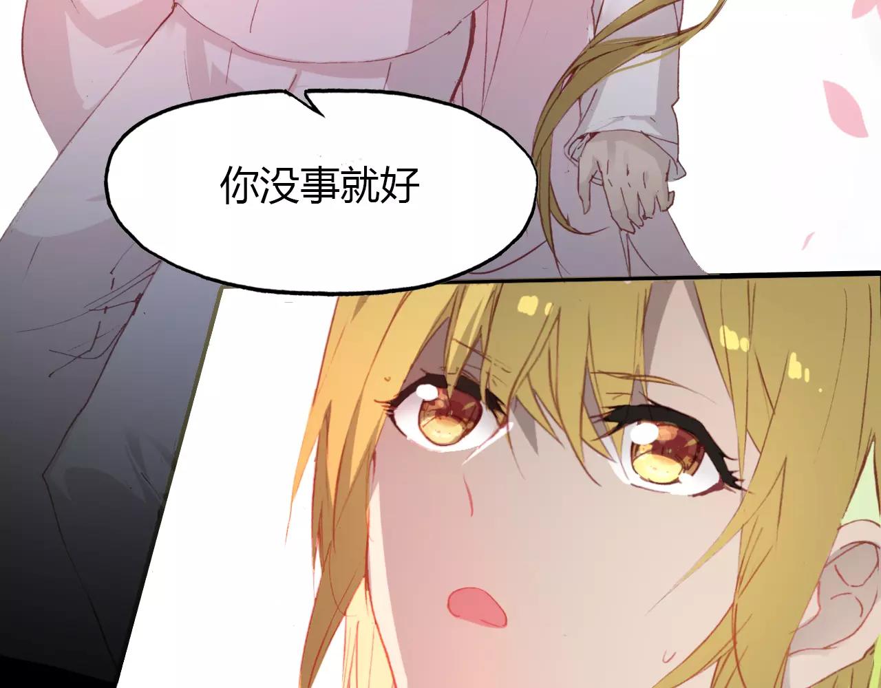 第39话 死人的秘密(1/2)-第40话