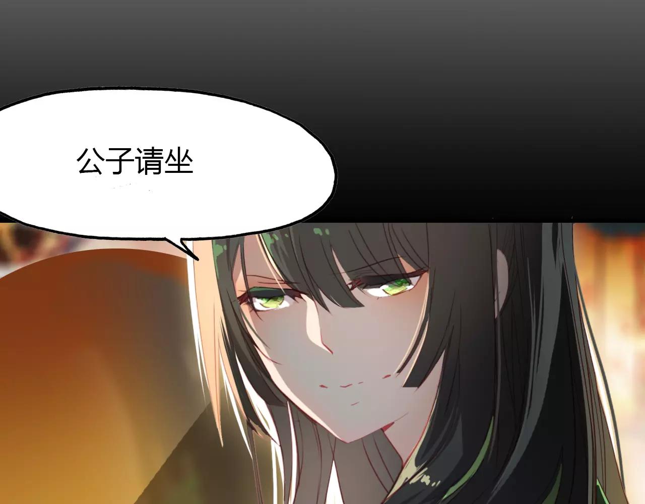 第39话 死人的秘密(1/2)-第40话