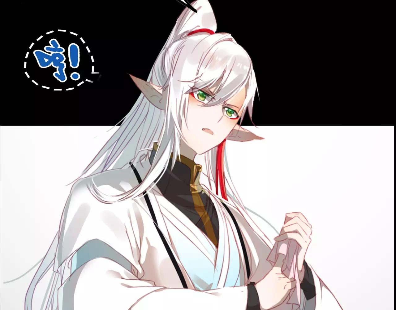 第41话 两个预言(1/3)-第42话